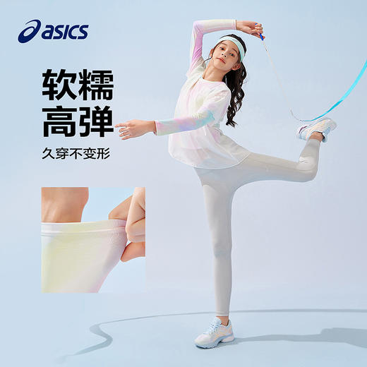 ASICS/亚瑟士童装25年夏季新款女童飘飘衣假两件吸湿速干运动T恤 商品图3