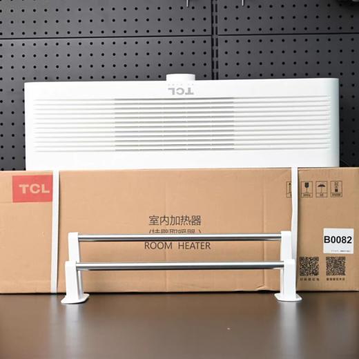 TCL暖风机家用电暖器客厅节能低噪电暖浴室取暖器壁挂电暖气 商品图1