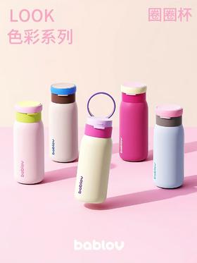 叮🔔听说bablov家族又要扩列啦~