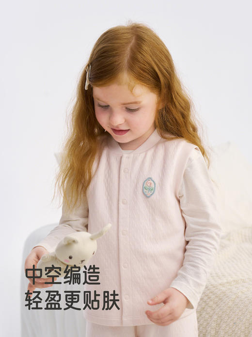 英氏婴儿内衣分体衣服秋冬莫代尔男女宝宝家居服睡衣YLPAJ3R008A YLTAJ3R017A YLCAJ3R018A 商品图3