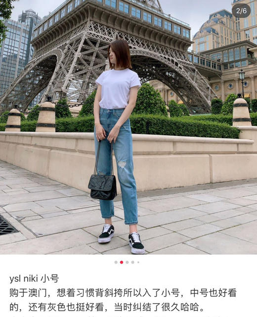 原价599中号油蜡皮链条包单肩包 商品图8