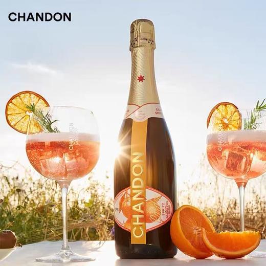 夏桐（Chandon）Brut起泡酒传统工艺柑橘风味高泡葡萄气泡酒750ml 商品图1