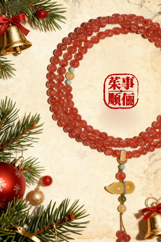 【福利秒杀】【茱事顺俪】南红蜜蜡手串/项链 商品图0