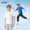 ASICS/亚瑟士儿童25年夏季新款吸湿速干凉感拼色运动弹力短袖T恤 商品缩略图4