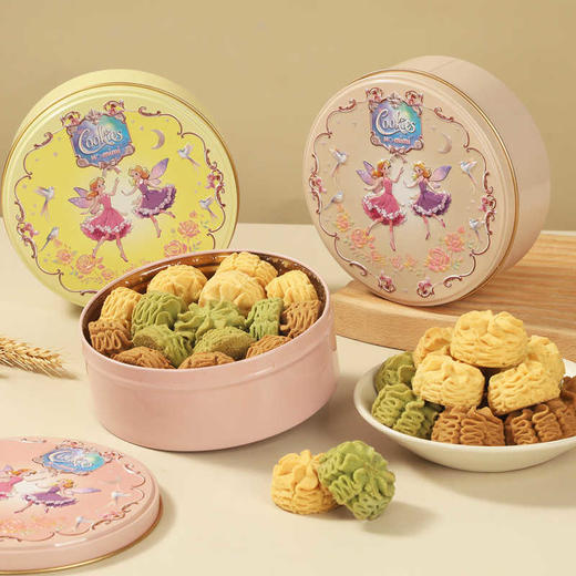 【新品上新】HO.mimi经典三味拉花曲奇饼干150g 三种美味 多重醇香 口口酥松 唇齿留香 152940 颜色随机发货 商品图2