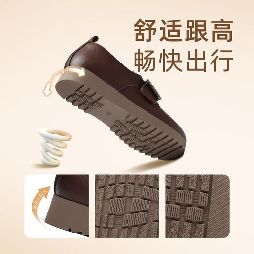 信诺真皮妈妈鞋子中老年软底单鞋女士休闲鞋平底皮鞋2025新款秋季5Q1033-6 商品图2