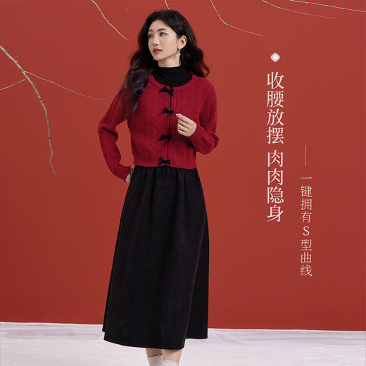 【12/10新品6折】熙世界氛围感圣诞穿搭红色针织毛衣开衫连衣裙两件套装女2025秋冬 商品图1