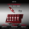 【新品上新】KEY iN 血清蛋白水光焕能冻干 PRP精华液 1盒装 10支/盒 商品缩略图1