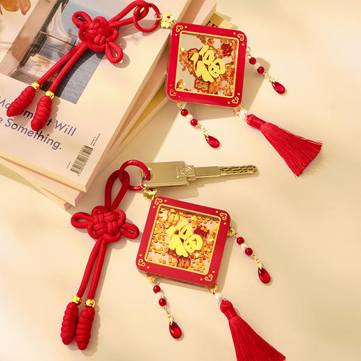 【故宫挂件】迎福摇摇乐挂件博物馆文创马年本命年新年礼物伴手礼 商品图1