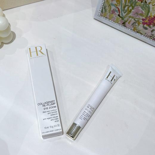 【韩国直邮】HR/赫莲娜胶原蛋白紧致眼霜15ml 商品图2
