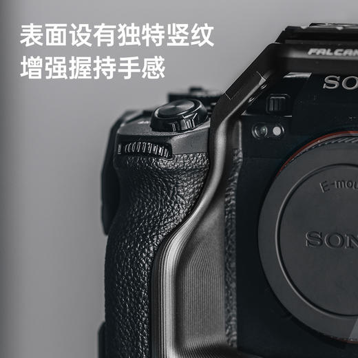 Ulanzi 优篮子FALCAM F22&F38&F50 快装兔笼黑色（FOR SONY A7M5/4/A7R5） 商品图3