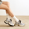 【上新】千百度厚底网面老爹鞋女2026春季新款银色透气增高拼接运动休闲鞋A26150781 商品缩略图2