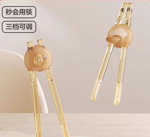 【新品上新】KUB可优比儿童筷子训练筷2-3岁4-6岁宝宝练习筷子辅助学习筷餐具 商品图0