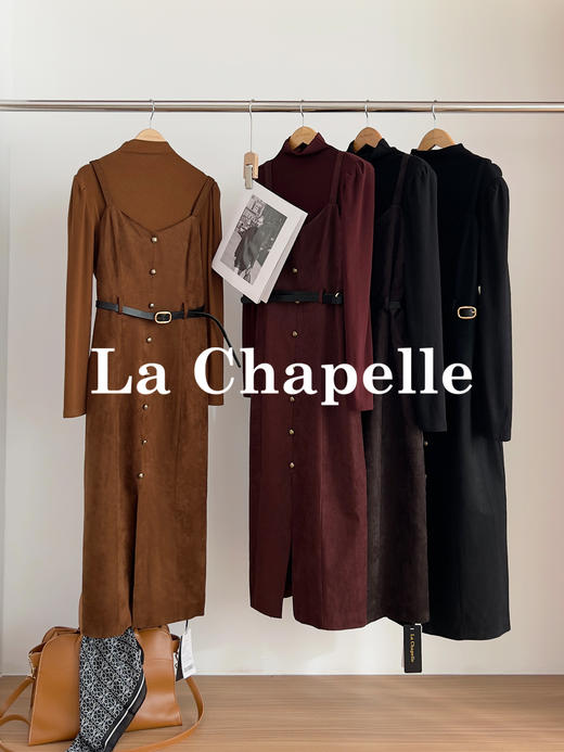 会员福利【复古时髦两件套】拉夏贝尔/La Chapelle半高领打底+复古吊带裙！高级感通勤时髦套装（含腰带） 商品图7