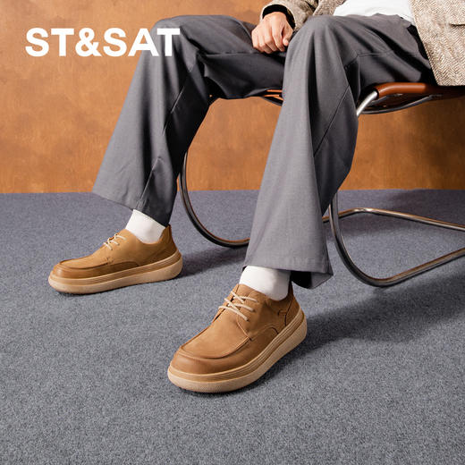 星期六男士时尚简约轻便舒适休闲鞋SSD3122013 商品图3