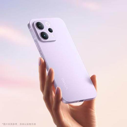 vivo S50  到店购机享200-260元补贴卷（补贴卷可作为VIP系列卷／回收卷／融合卷／配件卷/换新补贴/使用5选1） 商品图7