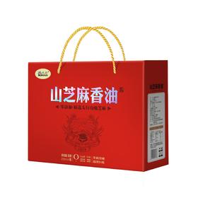 南太行山芝麻香油1032ml-XJ