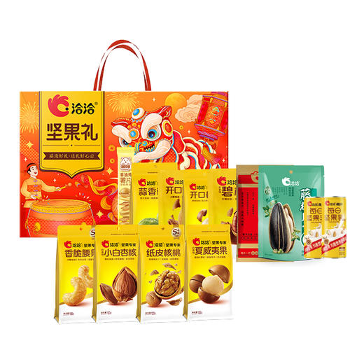 洽洽 戏狮夺彩礼盒 1671g 商品图3