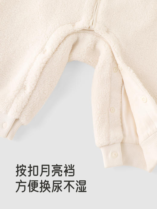 英氏婴儿连体衣加绒冬季仿羊羔绒保暖宝宝外出服哈衣YZJAJ3R028A 商品图3