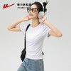 回力正肩短袖t恤女夏季2025新款上衣短款修身纯白色棉体恤打底衫 商品缩略图3