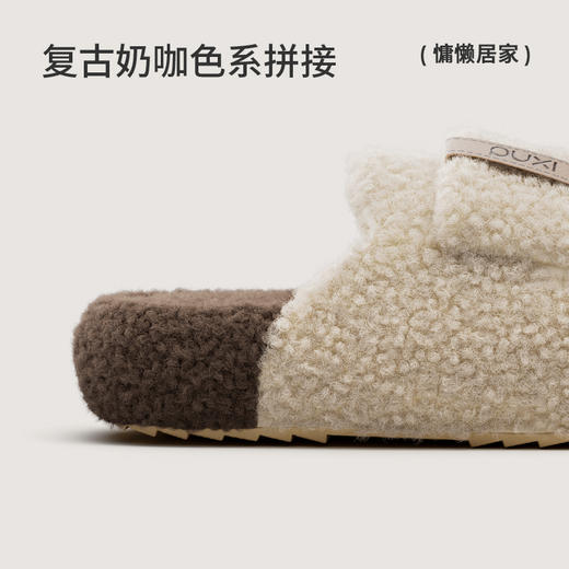 朴西浮沫软底棉拖鞋女秋冬防滑卧室静音拖鞋保暖居家室内棉拖男 商品图2