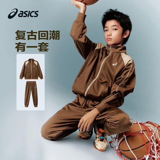 ASICS/亚瑟士儿童26年新款针织套装立领外套长袖长裤套装复古潮流 商品图0