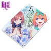 【中商原版】轻小说 五等分的新娘 春夏秋冬 第2集 あさのハジメ 台版轻小说 东立出版 商品缩略图1