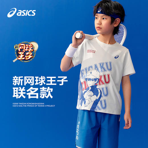 【新网球王子联名】亚瑟士童装25年夏季新款吸湿速干针织短袖T恤 商品图0