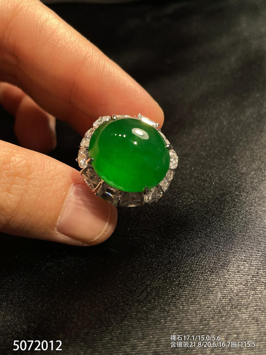 蛋面戒指【5072012】具体价格微信咨询 商品图1
