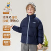 【清仓捡漏】【110-160】【精典泰迪】男女童加厚保暖立领羽绒服 商品缩略图1