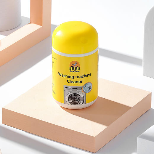 【加量不加价 升级版“大黄罐”】SeaMew海鸥妈妈次氯酸祛螨洗衣机清洁泡泡500g/瓶 无需热水和浸泡 充分溶解无残留 商品图4