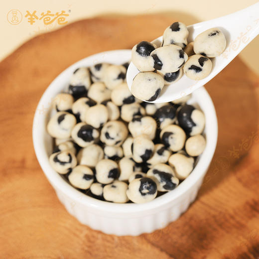【山药黑豆】健康零食|山药裹黑豆 营养层层加 越嚼越香 效期至26年8月（保质期6个月） 商品图6