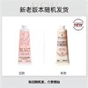 欧舒丹甜蜜樱花味润手霜30ml 商品缩略图4