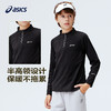 ASICS/亚瑟士儿童2026年新款长袖T恤半拉链吸湿速干弹力舒适 商品缩略图3
