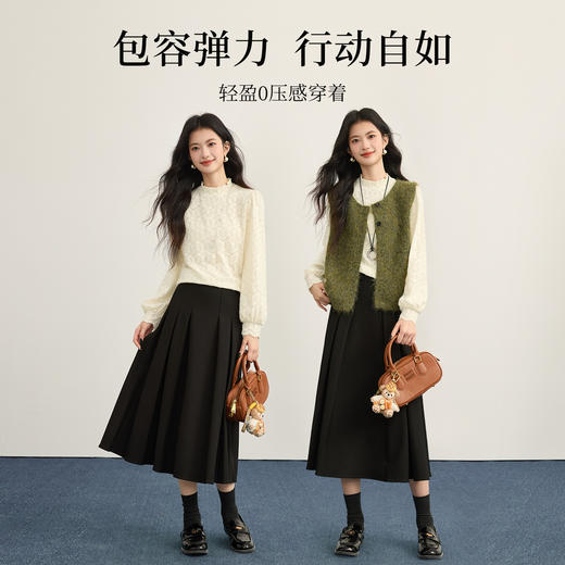 【年货节】熙世界法式绒感蕾丝打底衫女秋冬2025年新款杏色木耳边半高领上衣 商品图3