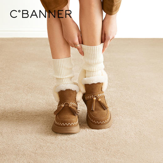 千百度羊皮毛一体时尚雪地靴女冬季新款厚底暖暖靴毛毛鞋短靴A25780105 商品图0