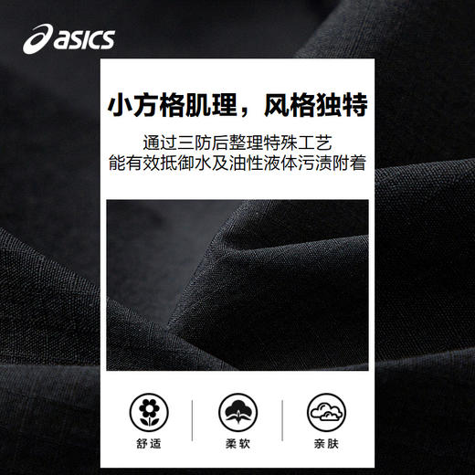 ASICS/亚瑟士童装25年夏季新款男童运动轻潮吸湿速干户外工装长裤 商品图3