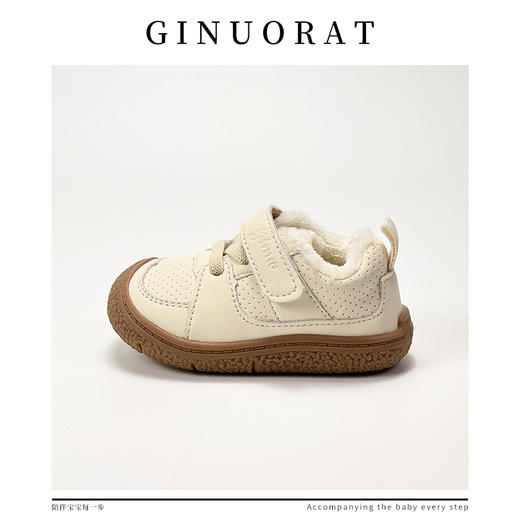 【奇诺鼠品牌直发17-27码】童鞋冬款婴儿软底童鞋机能鞋新款小童宝宝学步鞋23851M 商品图4