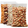 【坚果混合零食】开心果散装干果 碧根果核桃夏威夷果炒货年货礼盒 商品缩略图0