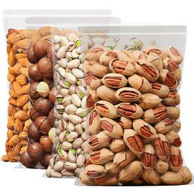 【坚果混合零食】开心果散装干果 碧根果核桃夏威夷果炒货年货礼盒