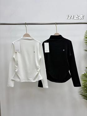 D121006一包2件装！2025新款半高领小蛮腰拉绒磨毛打底衣