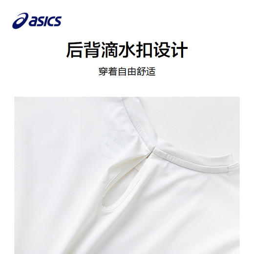 ASICS/亚瑟士儿童25年夏季新款女童廓形吸湿速干凉感渐变短袖T恤 商品图2