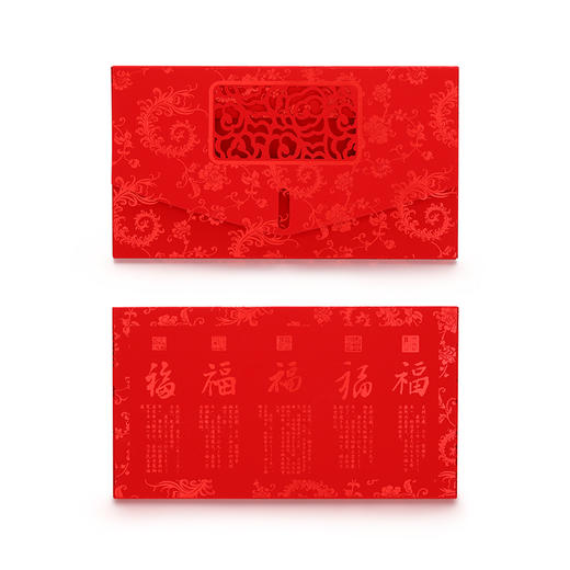 金六福吉祥礼品金★ 商品图5