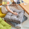 【品牌直发】加倍生活 纯色雪尼尔加厚立体坐垫yc0108029 商品缩略图2