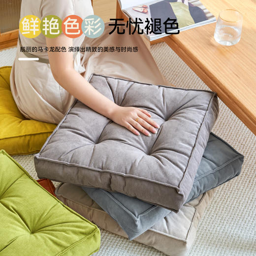 【品牌直发】加倍生活 纯色雪尼尔加厚立体坐垫yc0108029 商品图2