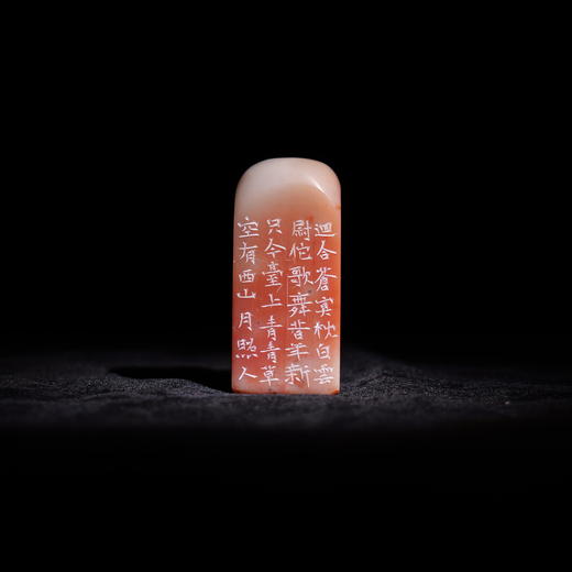 邓圣卿丨空有西山月照人 2.7x2.7x6CM 手工篆刻印章作品 商品图2