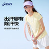 ASICS/亚瑟士童装25年夏季新款吸湿速干运动凉感满印女童廓形T恤 商品缩略图1