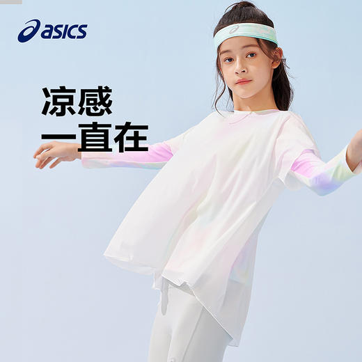 ASICS/亚瑟士童装25年夏季新款女童飘飘衣假两件吸湿速干运动T恤 商品图1