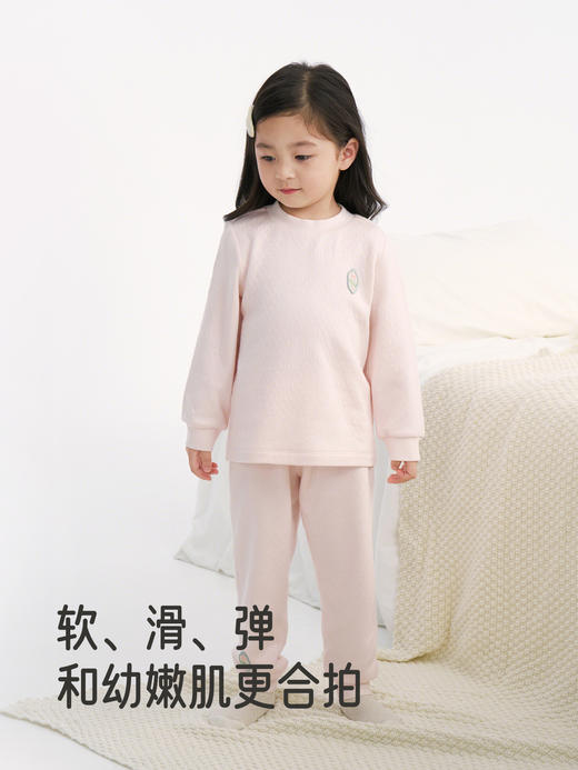 英氏婴儿内衣分体衣服秋冬莫代尔男女宝宝家居服睡衣YLPAJ3R008A YLTAJ3R017A YLCAJ3R018A 商品图4