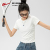回力正肩短袖t恤女夏季2025新款上衣短款修身纯白色棉体恤打底衫 商品缩略图2